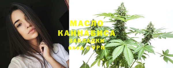 марки lsd Алзамай