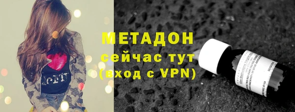 кокаин премиум Алексеевка