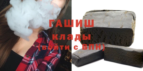 марки lsd Алзамай