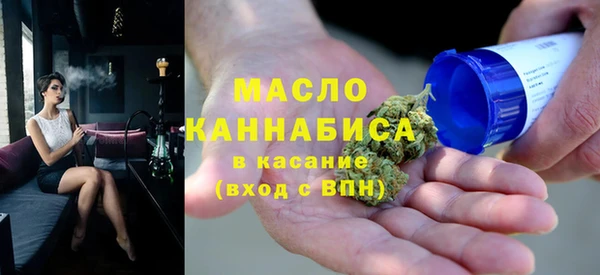 марки lsd Алзамай