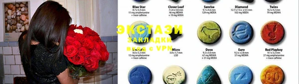 марки lsd Алзамай