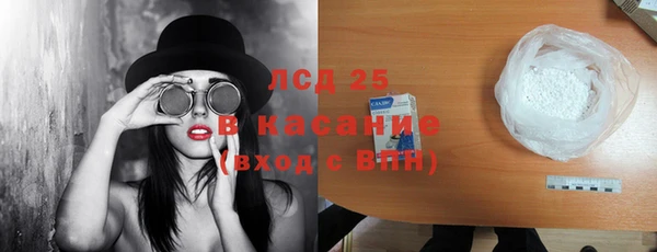 марки lsd Алзамай