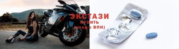 мет Алексин