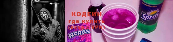 марки lsd Алзамай