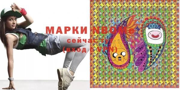 марки lsd Алзамай